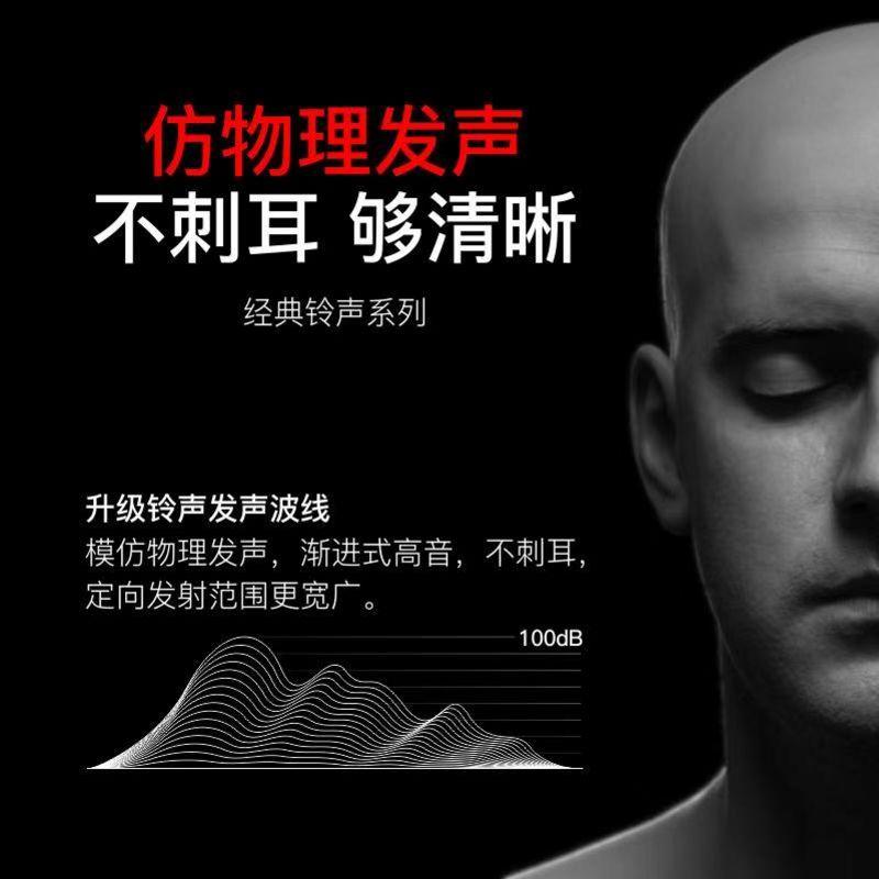 电动车喇叭通用大声音改装防水电瓶摩托三轮车电铃铛骑行装备配件