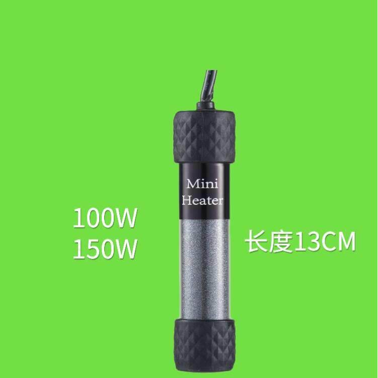 鱼缸加热棒数显小型超短迷你电子控温石英防爆玻璃变频底滤