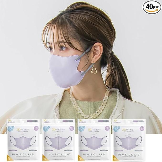 日本MASCLUB品牌丨一次性3D立体口罩透气高颜值撞色小颜瘦脸撞色
