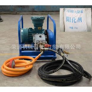 環(huán)保抑塵單吸離心泵 100型工地汽霧防火液壓阻化泵 自動防爆