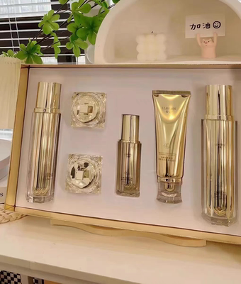 怜宸水解胶原蛋白靓颜逆光新肌套提亮抑制黑色素奶白水光肌