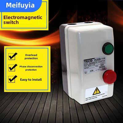 三川宏电镀过滤机配件按钮式电磁开关盒子国宝镀宝磁力启动器开关