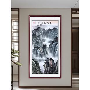 手绘正品泰山神韵入口装饰画垂直山水画靠背画办公室挂画山水壁画