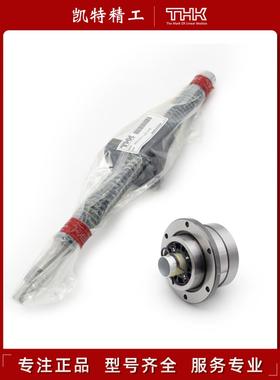 THK滚珠丝杆丝杠BLR1616 BLK3232 BLW2525 2020 3636 4040D-3.6UU