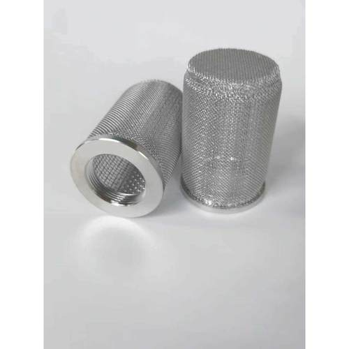 长江6C 9C 6528K 4532 T6520喷涂机吸入管组件吸料管新款滤网配件