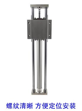 三轴三杆导向气缸MGCMB20 MGCLB25 32 40 50 63-100 150 200 300R