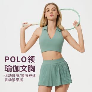 D25009镂空美背瑜伽文胸女跑步防震聚拢运动内衣户外网球健身背心