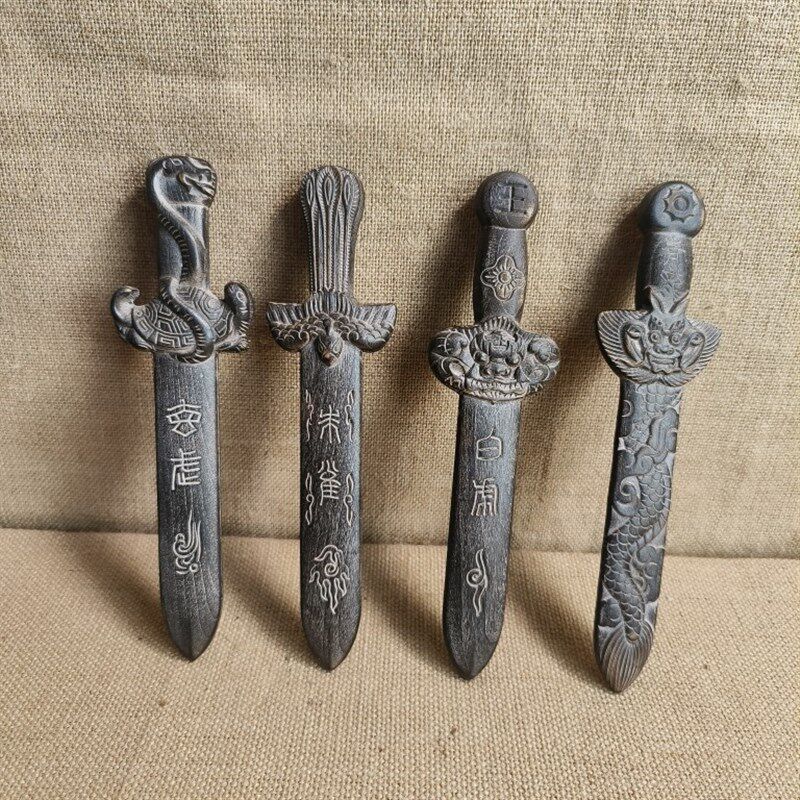 桃木剑 三十六雷剑 青龙白虎玄武D朱雀剑四象剑 实木雕刻木雕摆件