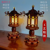实木宫灯供灯菠萝格n落地实木灯笼中国风八角仿古木制作佛前灯
