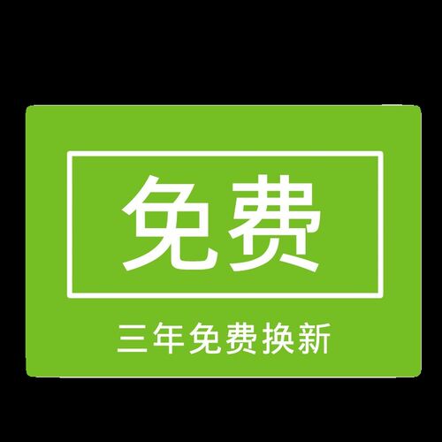 冰柜隔断网格分隔板37高收纳篮小冰柜内K部分层架冷冻柜专用分割