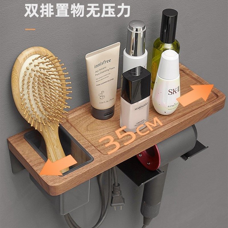 浴室牙刷置物架吹风机一体免打孔C家用夹板壁挂卷发棒多功能收纳,家庭/个人清洁工具,吹风机置物架,淘宝优惠券,粉丝福利购,淘宝优惠卷