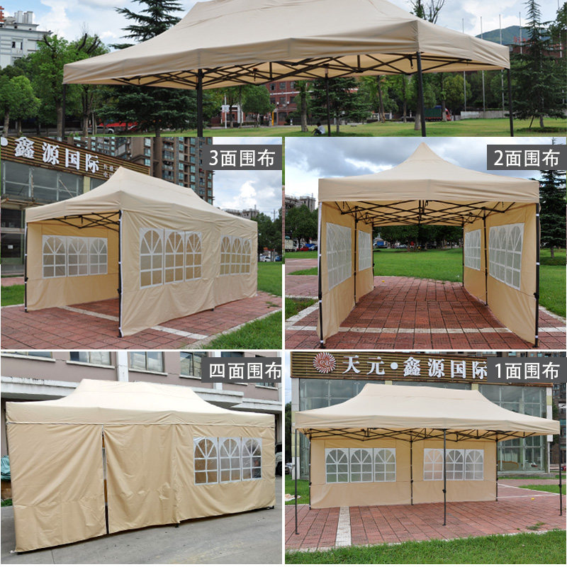欧式罗马帐篷户h外摆摊遮阳棚伸缩防雨蓬折叠四脚庭院大伞停车棚