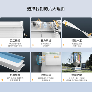 浴室防水拉珠百页帘厕所遮 卫生间窗b帘铝合金百叶帘免打孔卷拉式