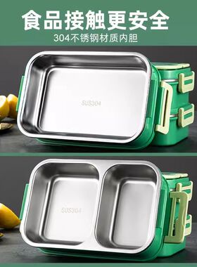 便携分格保温饭盒大容量双人x量多层防溢密封上班族高中生防漏饭