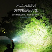 迷你强光手电g筒超小可携式 珍可充电防水 泛光小手电筒超亮户外袖