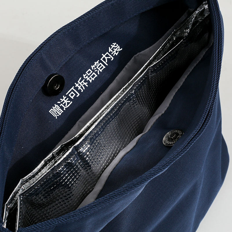 内胆可拆离保温袋子水杯位饭盒y手提包便当包铝箔加厚手拎袋妈咪,收纳整理,饭盒袋,淘宝优惠券,粉丝福利购,淘宝优惠卷