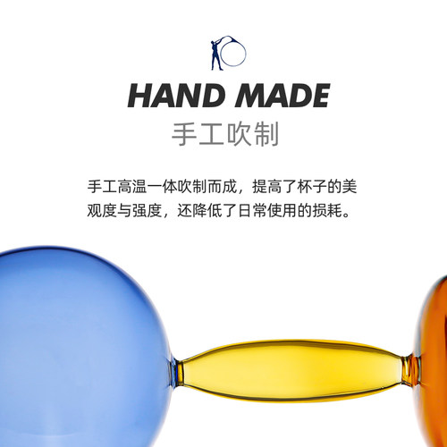 创意撞色高e颜值设计感勃艮第高脚红酒杯醒酒器套装家用轻奢风高