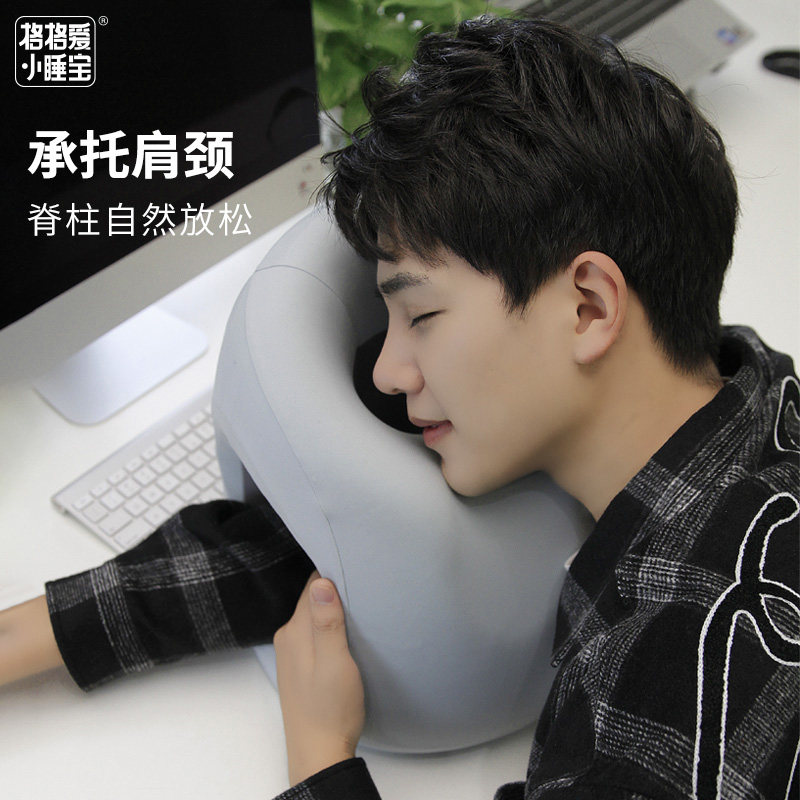 午睡枕趴睡枕办公室午休神器趴趴枕头学生上班族孕妇X桌上睡觉抱,居家布艺,午睡枕,淘宝优惠券,粉丝福利购,淘宝优惠卷