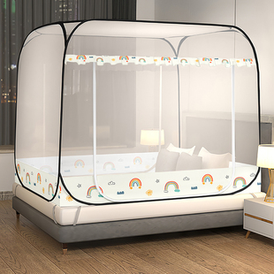 蒙古包蚊a帐家用1.5m床全封闭防摔宿舍单人1.2米免安装 可折叠支架