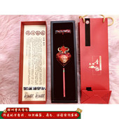 徐州曹氏香包 随身F荷包香包福袋袋香囊防疫香 五福临门与针棒