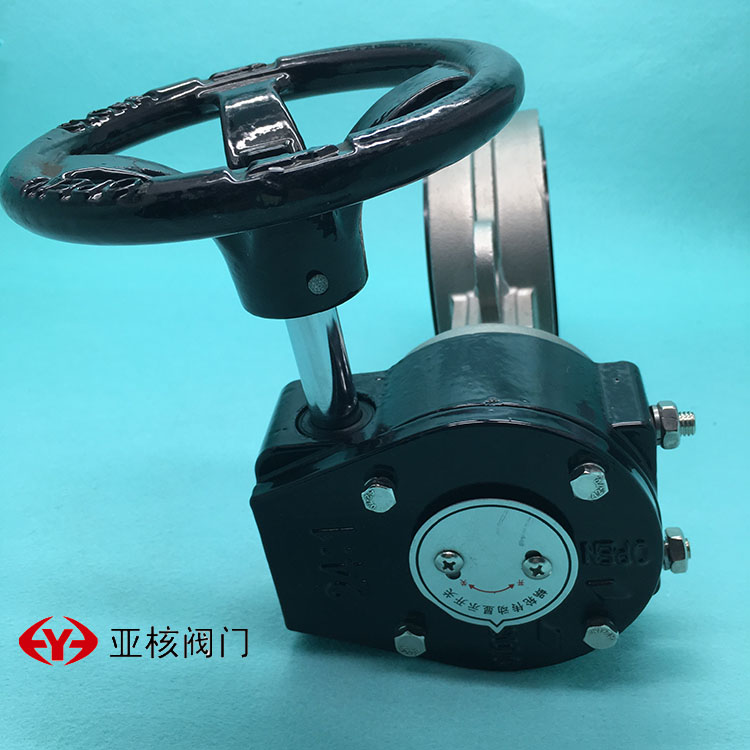 D371X-16P/1j0P304涡轮全不锈钢无销对夹式蝶阀DN506580100150200