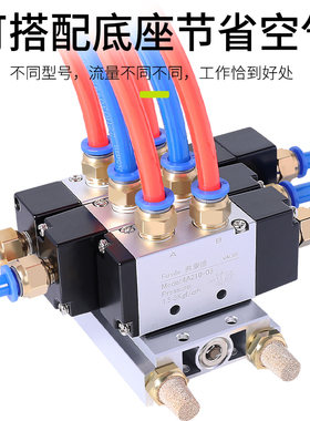 气动4A230C-08三位五通中泄v330E-10中封气缸配件4V430C-15气控阀