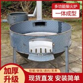 柴火灶农村加厚宴席柴火炉u灶新款 柴火炉户外节能可移动灶台地锅