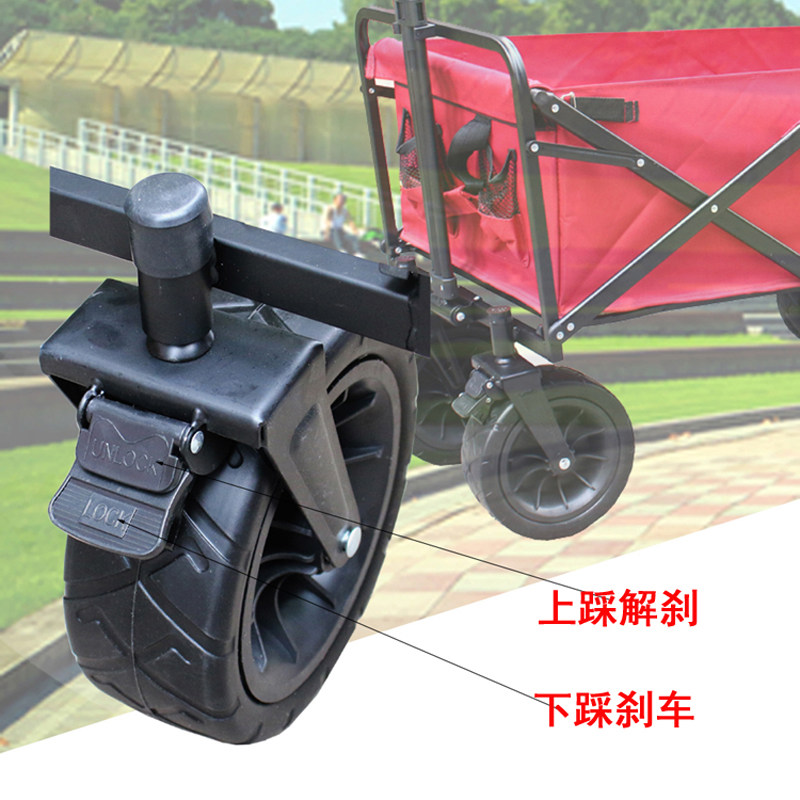 户外营地折叠拉i杆车露营购物野营沙滩儿童买菜四轮手推车加长家,收纳整理,便携购物车,淘宝优惠券,粉丝福利购,淘宝优惠卷