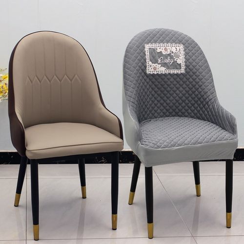 餐桌椅子套罩g2024新款大闪电扶手座椅靠背椅套椅垫凳子套全包连