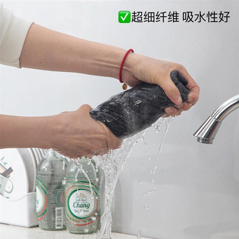 【下单立减50】擦玻璃无水印抹布不E掉毛轻松去污吸水擦镜子神器y
