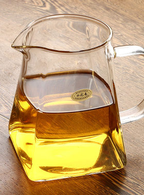 耐热玻璃公道杯加厚特大号容量公杯泡茶分K茶器透明带茶漏功夫茶