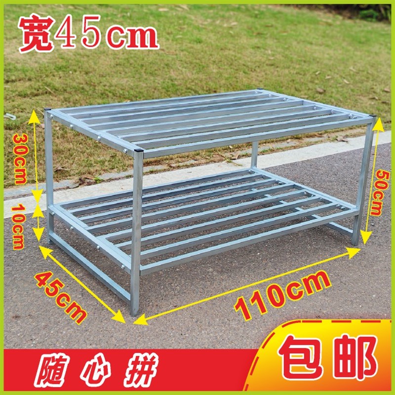 长110宽45阳台花架置物架组合落地式I仓库饭店家用整理架花盆架