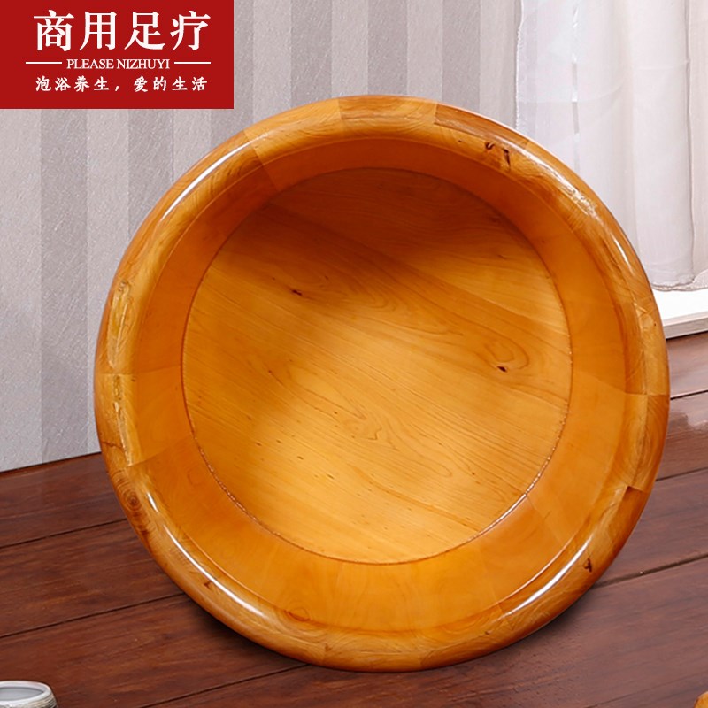 香柏木双人泡脚木桶商用足浴洗脚桶足F疗木桶实木泡脚洗脚盆浴足