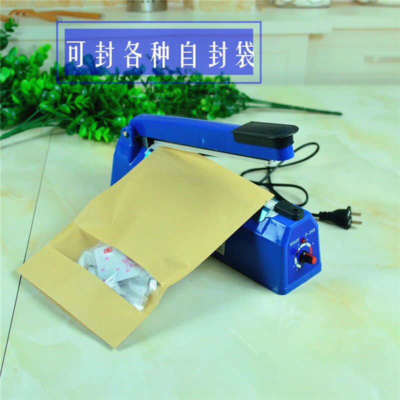 手压夹式封口机200小型家用塑封茶叶塑料袋包装食U品牛轧糖热封机