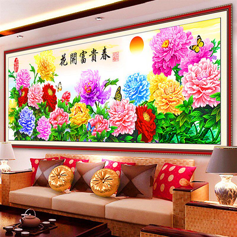 穿珠十字绣花开富贵牡丹花u全珠绣客厅大幅满绣彩珠丝线新款串珠