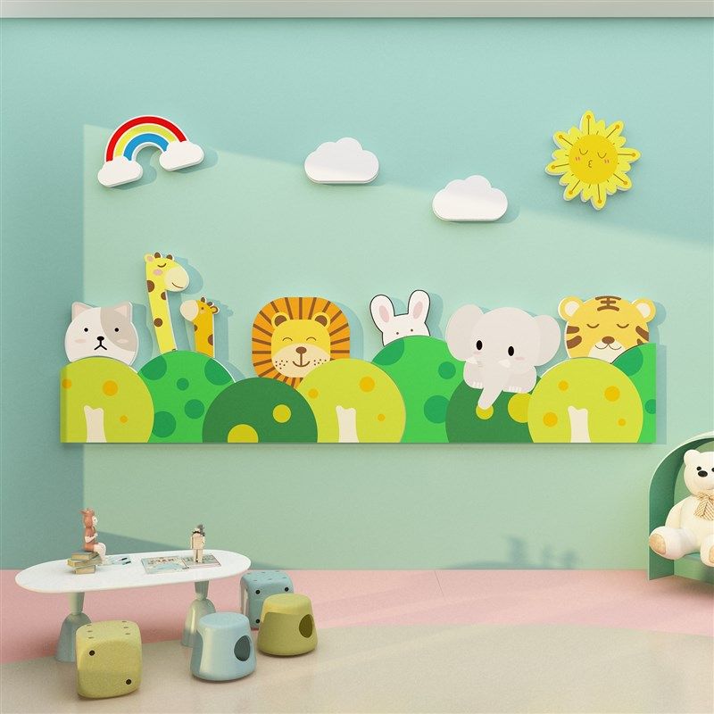 幼儿园楼梯墙f面装饰托管班大厅形象走廊文化动物环创主题成品互,家居饰品,文化墙贴,淘宝优惠券,粉丝福利购,淘宝优惠卷