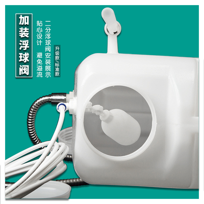 家用净水机废水桶回收利q用纯水机净水器废水回收装置浓水桶防反