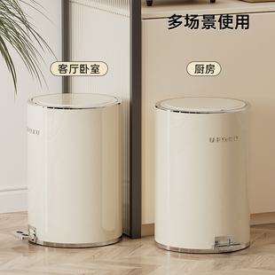 厨房垃圾桶家用2023新款 大容量脚Y踩有盖 厕所化妆室带盖子脚踏式