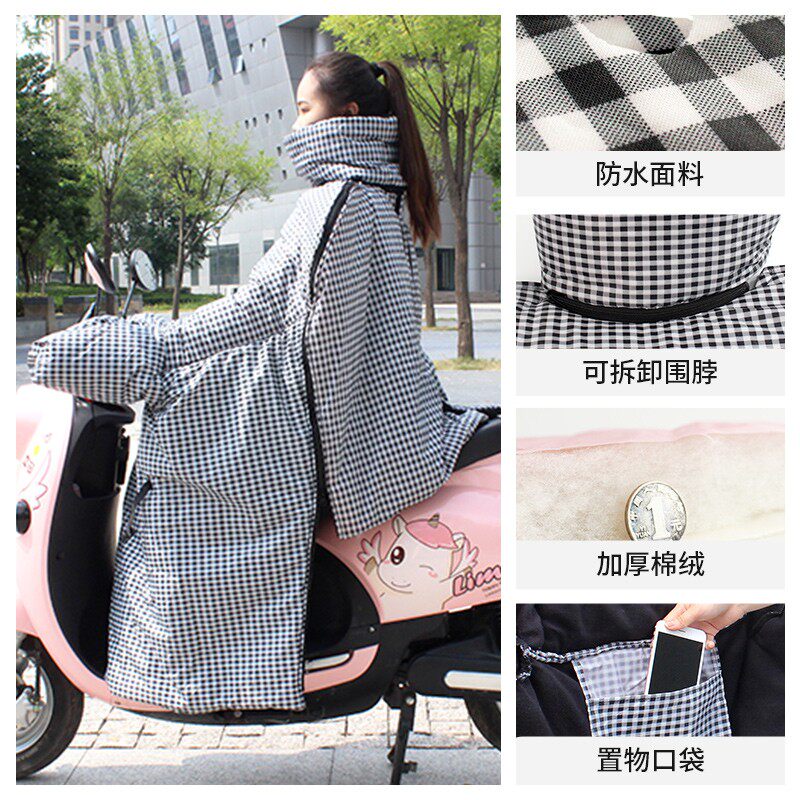 电动车挡风被分体防风衣加厚冬z季双人全包连体防水骑电车挡腿保,电动车/配件/交通工具,电动车挡风被,淘宝优惠券,粉丝福利购,淘宝优惠卷