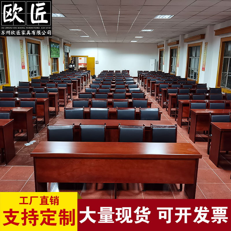 会议桌长桌会议室培训桌实木长条木皮油漆L条形双人三人课桌椅组