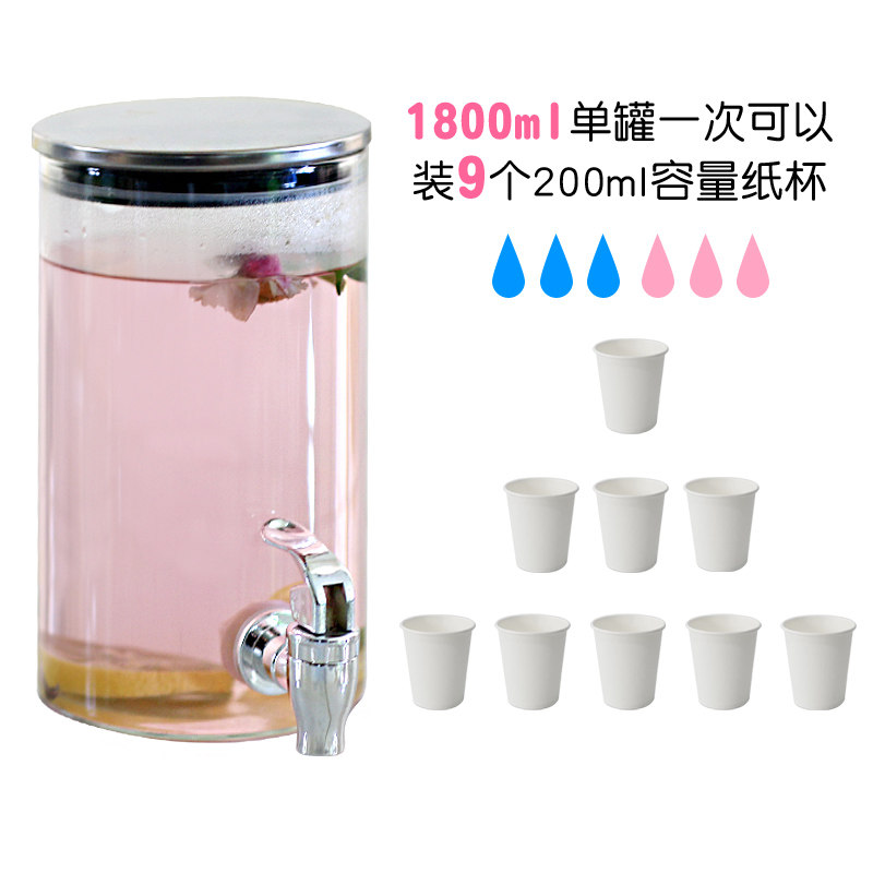 耐热玻璃果汁罐带龙头自s助啤酒饮料桶蜂蜜密封瓶甜品台双罐木底
