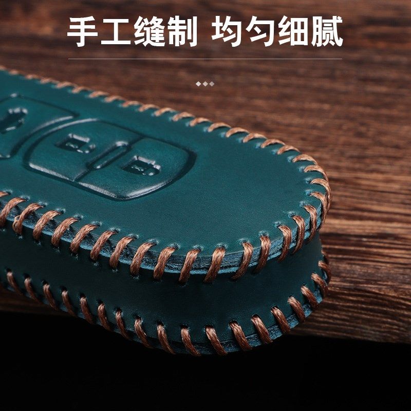 适用于马自达3cx4昂克赛拉钥匙套cx5CX30阿特兹CX8CX9WCX7真皮包