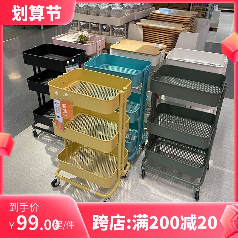 小推车置物架厨房落地浴室移动y零食多层卫生间婴儿卧室收纳书架