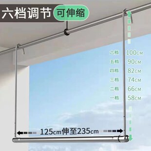 阳台折叠晾衣架壁挂式隐形窗台窗外室内推拉晒Q衣架户外伸缩晾衣
