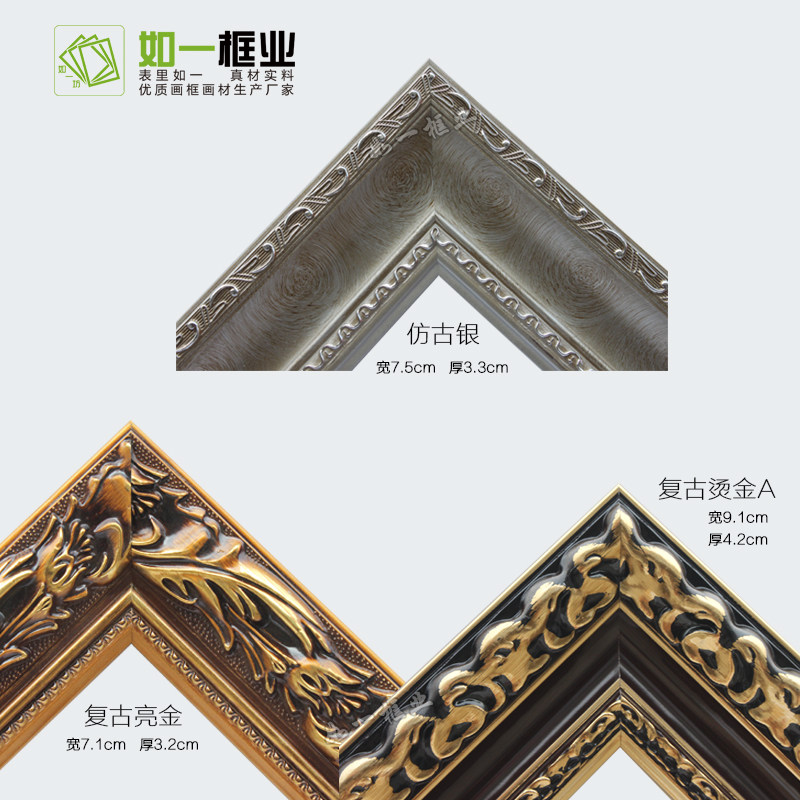 欧式实木油画外框30*40复古油画框相框装饰装裱diy数字.油画框包