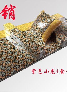 仿古罗汉床垫榻榻米床垫沙t发垫五件套靠枕抱枕扶手枕中式海绵椅