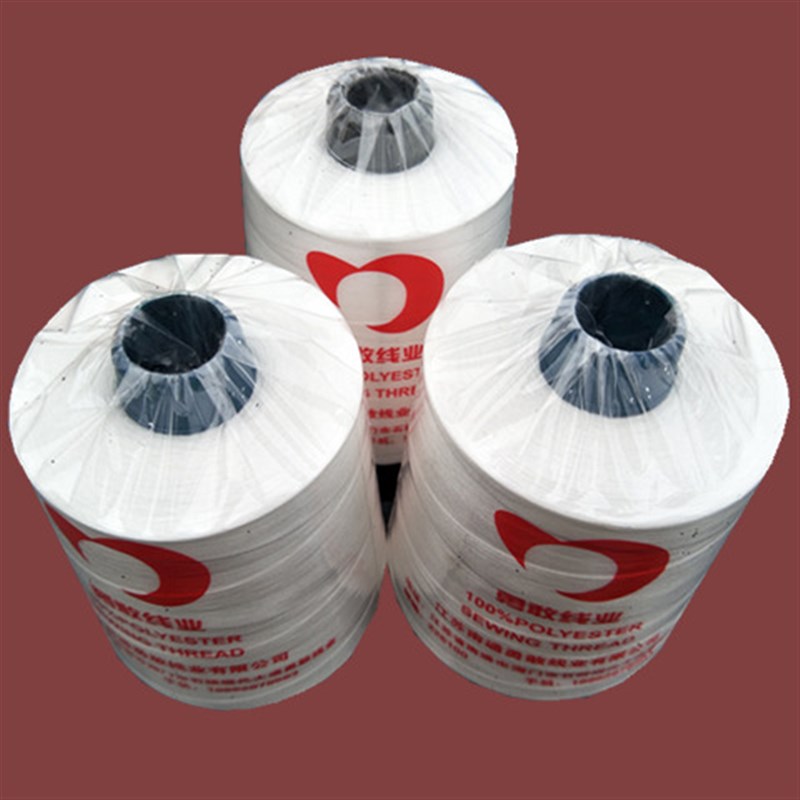 缝纫宝塔线工业缝纫机线4r02黑色高速硅油大卷202粗线403白色包邮