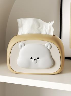奶油风熊客厅餐桌纸巾盒茶几玄关卫生卫生纸盒O高级感家居装饰品