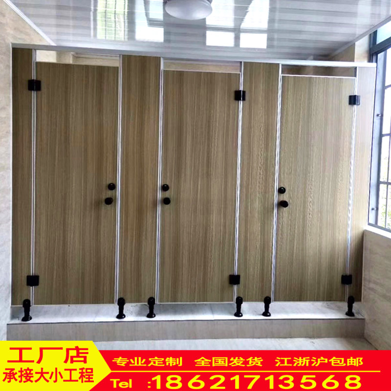 热销公共卫生间隔断厕所门学校防潮板抗倍特隔墙淋V浴铝合金蜂窝