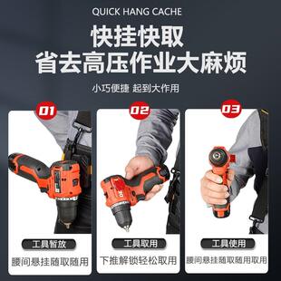 戈得金大有5208快挂电钻挂钩5209快挂J工具扣无损安装改装田岛腰